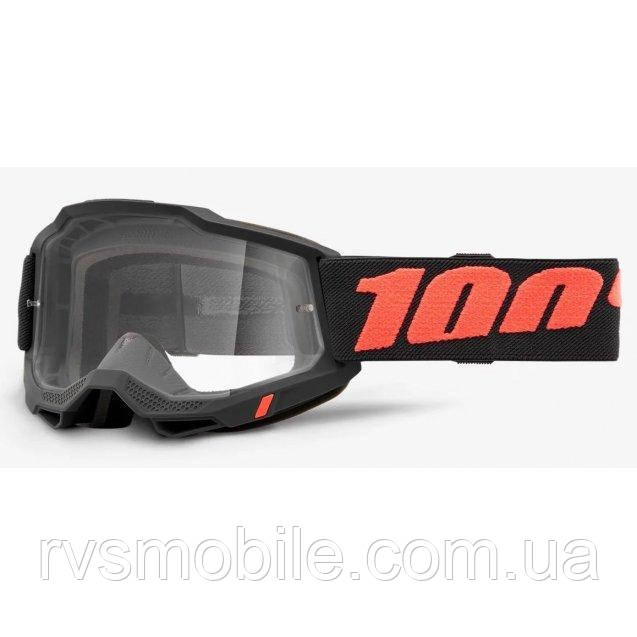 Маска кросова 100% Accuri 2 Goggle Borego - Clear Lens