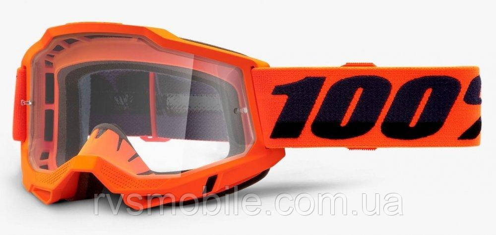 Маска кросова 100% Accuri 2 Goggle Orange - Clear Lens