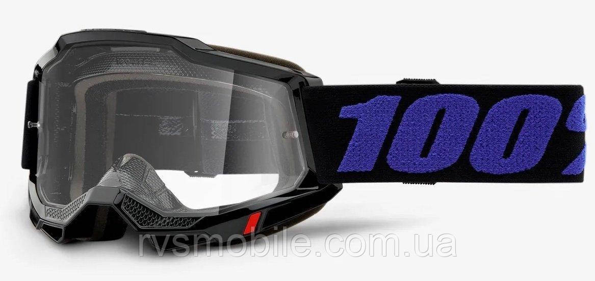 Маска кросова 100% Accuri 2 Goggle Moore - Clear Lens