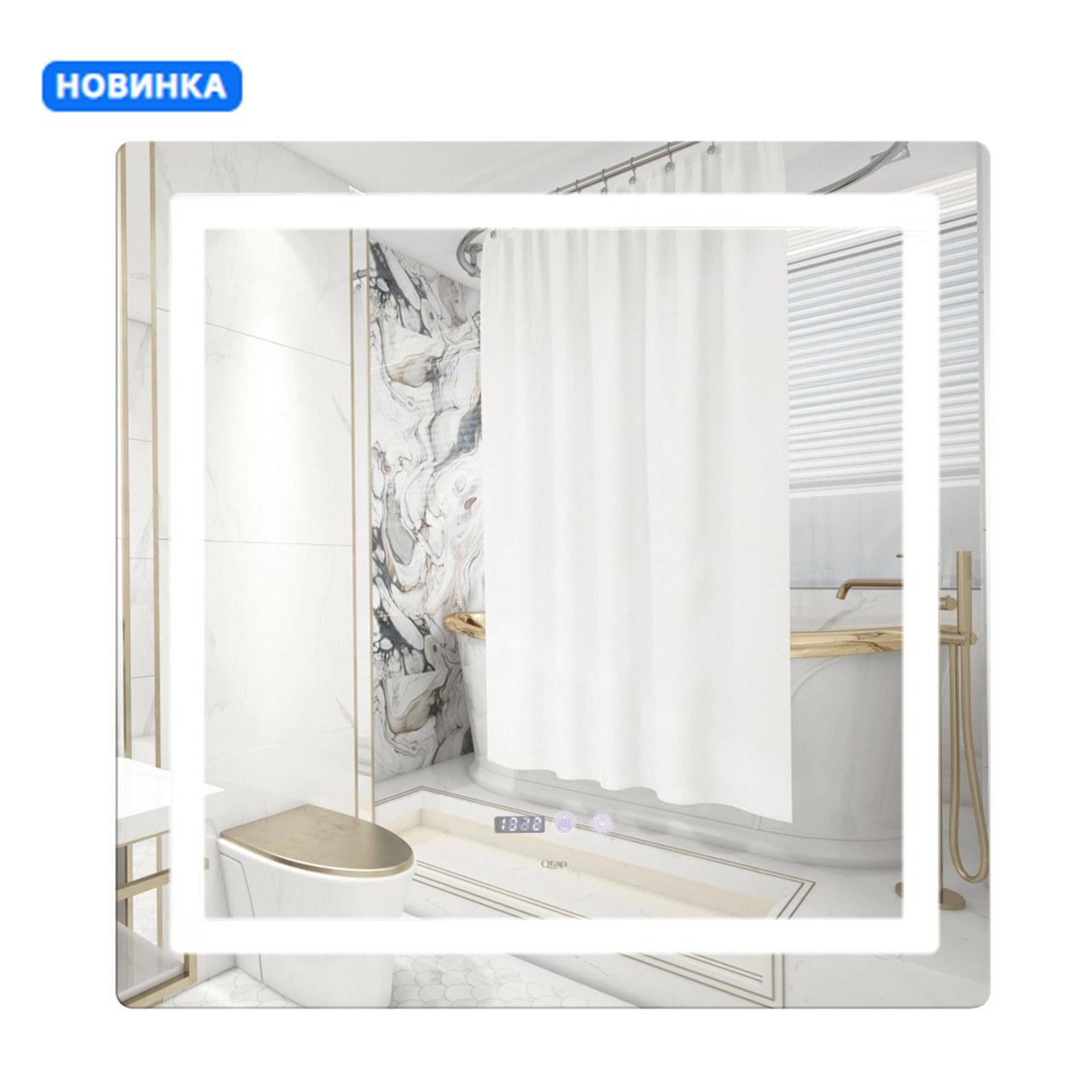 Дзеркало Qtap Mideya 800x800 з LED-підсвічуванням Touch, з антизапотіванням, димером, рег. яскравості QT2078NCF8080W Baumar -, фото 1