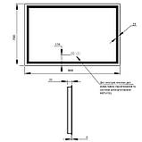 Дзеркало Qtap Mideya 900х700 з LED-підсвічуванням Touch, з антизапотіванням, з димером, рег. яскравості QT2078NCF9070W Baumar -, фото 2
