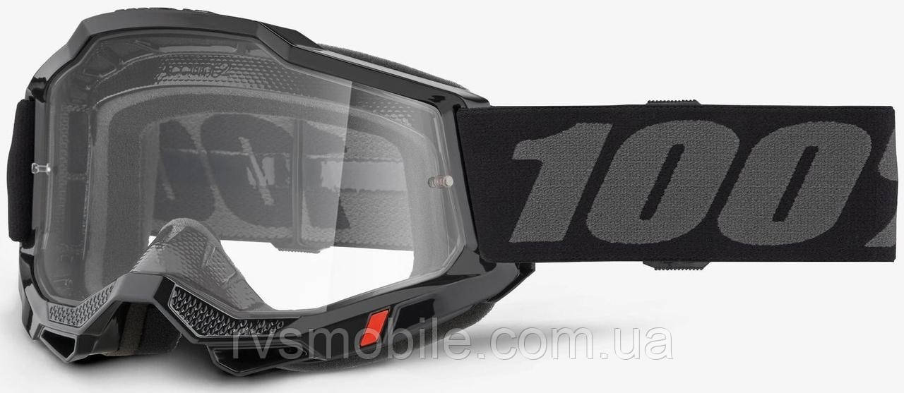 Дитячі окуляри 100% ACCURI 2 Youth Black - Clear Lens, Clear Lens