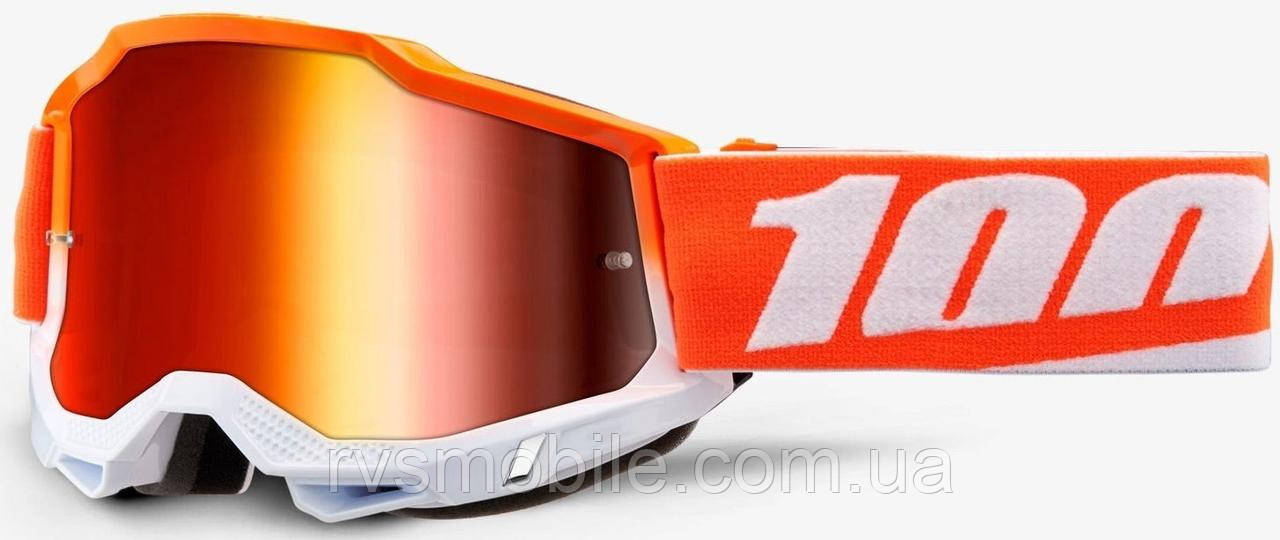 Дитячі окуляри 100% ACCURI 2 Youth Matigofun - Mirror Red Lens, Mirror Lens
