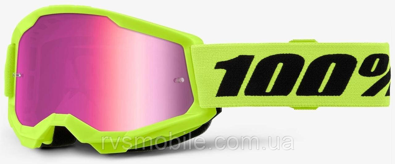Дитячі окуляри 100% STRATA 2 Youth Neon Yellow - Mirror Pink Lens, Mirror Lens