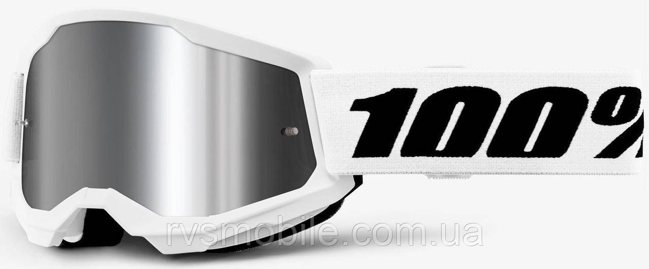 Дитячі окуляри 100% STRATA 2 Youth White - Mirror Silver Lens, Mirror Lens
