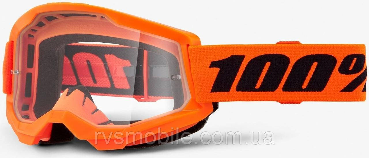 Маска кросова 100% STRATA Goggle II Neon Orange — Clear Lens One size