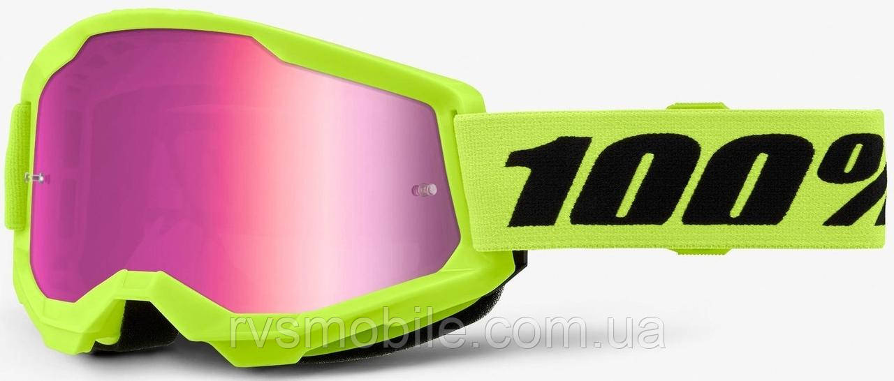 Маска кросова 100% STRATA Goggle II Neon Yellow — Mirror Pink Lens One size