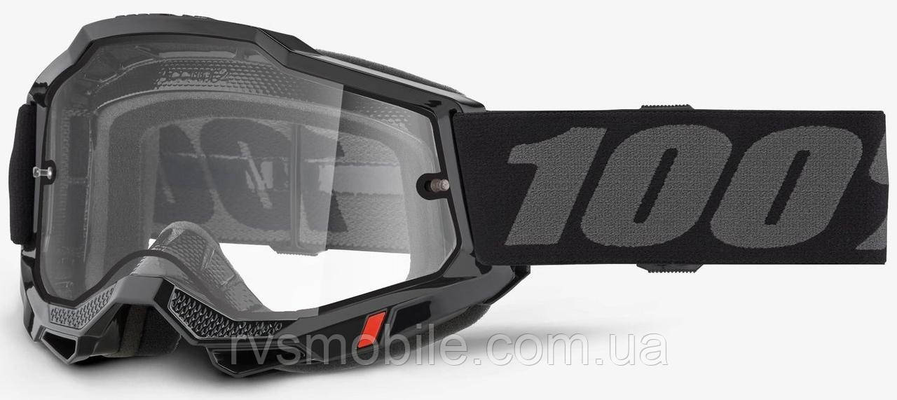 Окуляри 100% ACCURI 2 Enduro Black - Clear Dual Lens, Dual Clear Lens