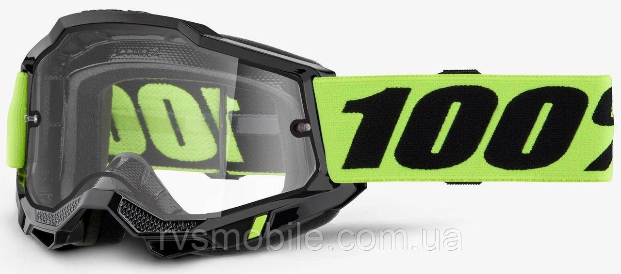 Окуляри 100% ACCURI 2 Enduro Neon Yellow - Clear Dual Lens, Dual Clear Lens