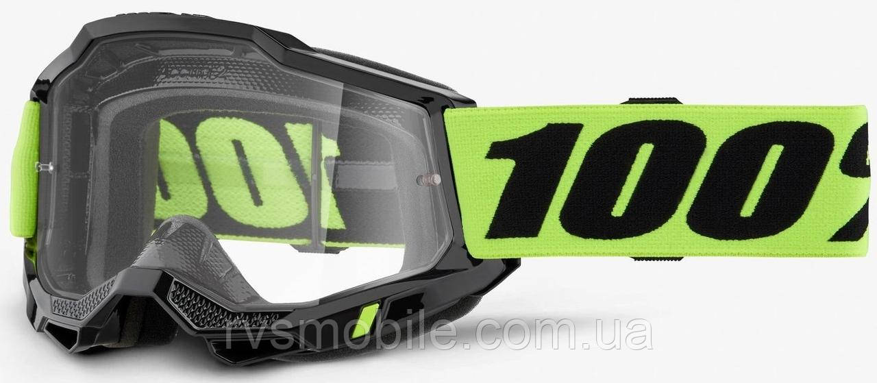 Окуляри 100% ACCURI 2 Neon Yellow - Clear Lens, Clear Lens