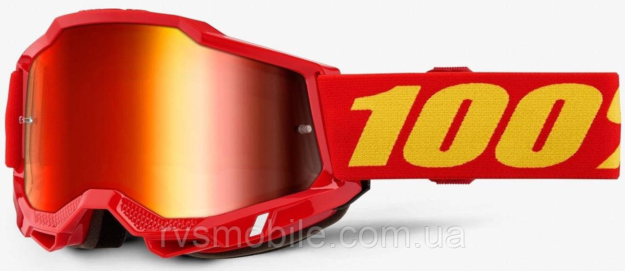 Окуляри 100% ACCURI 2 Red - Mirror Red Lens, Mirror Lens