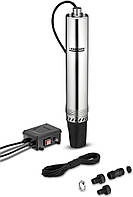 Karcher Насос свердловинний ВР 4 Deep Well, 700 Вт, 4600 л/г, 43 м, 4.3 бар, 12 м, 150 мм, 35 °C, G1, 7.14 кг Baumar - Порадуй