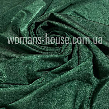 Трикотаж біфлекс глянцевий (купальник) Пляшковий