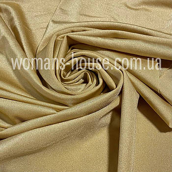 Тканина біфлекс блискучий Бежевий