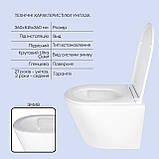 Готове рішення Qtap для ванної кімнати: підвісний унітаз Scorpio Ultra Quiet 520x365x365 + комплект інсталяції Nest 4 в 1 (лінійна, фото 2