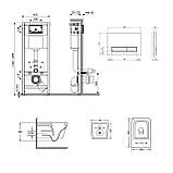 Готове рішення Qtap для ванної кімнати: підвісний унітаз Crow Ultra Quiet 490x360x290 + комплект інсталяції Nest 4 в 1 (лінійна, фото 2