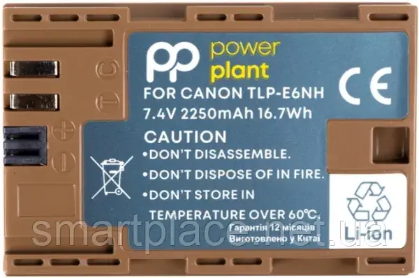 Акумулятор для відеокамери PowerPlant CB970889 Gold Canon TLP-E6NH 2250 мАгод з кабелем Type-C, фото 1
