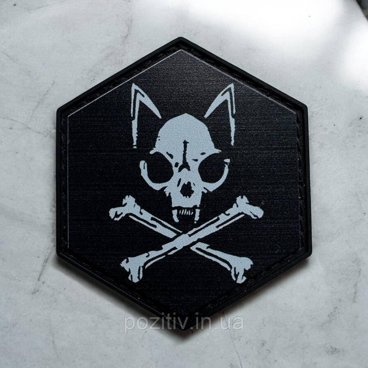 Шеврон гумовий пвх Котики або смерть на липучці, фото 1