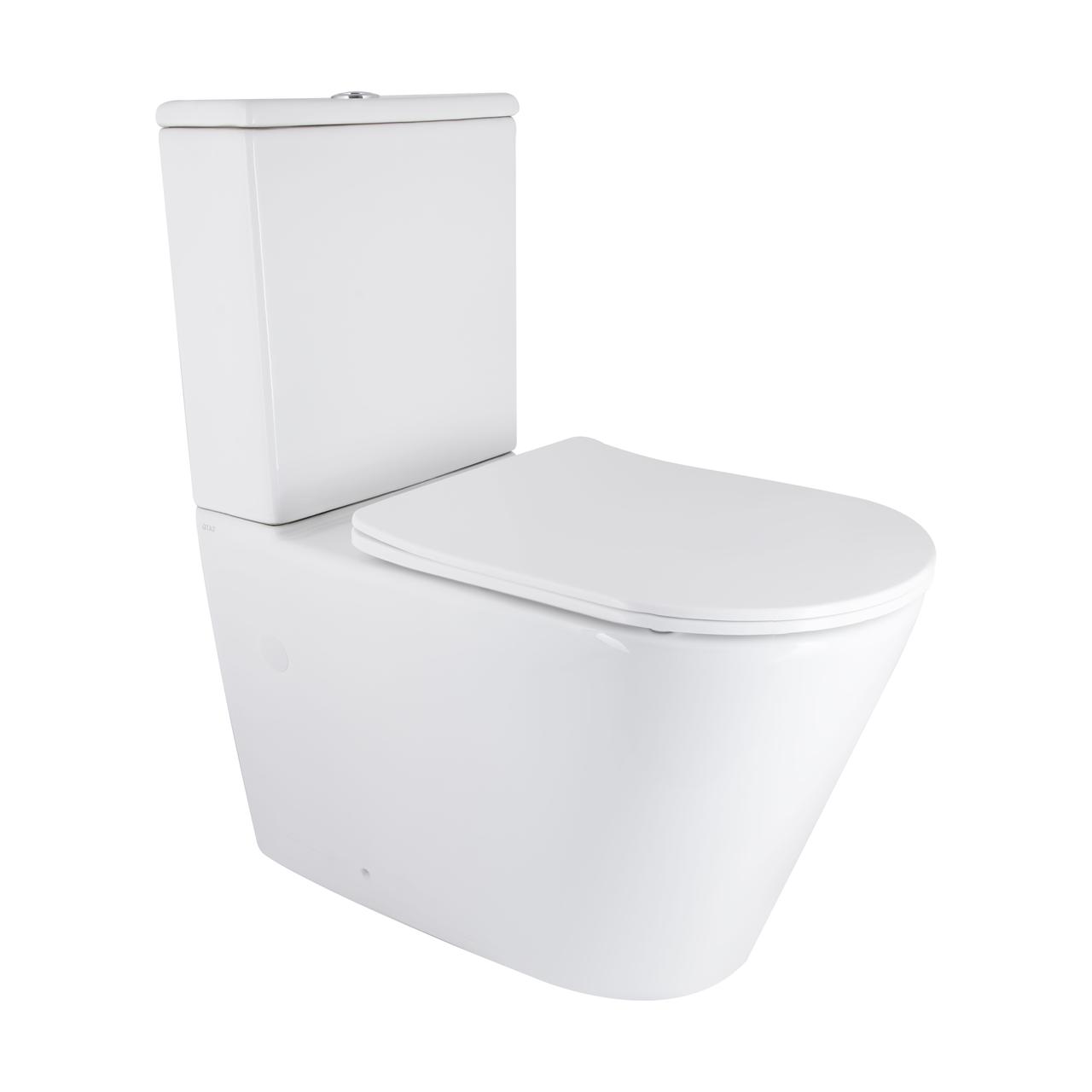 Унітаз підлоговий Qtap Vlasta Ultra Quiet безобідковий з сидінням Soft-close WHITE QT28228300W Baumar - Завжди Вчасно, фото 1