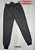 Чоловічі спортивні штани під гумку двонитка 46-54 норма весна, фото 3