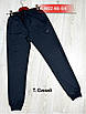 Чоловічі спортивні штани під гумку двонитка 46-54 норма весна, фото 2