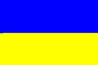 Прапор України 140х210 см, PREMIUM