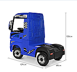 Вантажівка Bambi M 4208EBLR 2х35W р/к, фото 4