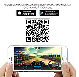 Вантажівка Bambi M 4208EBLR 2х35W р/к, фото 3