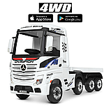 Вантажівка Bambi M 4208EBLR з причепом 4х35W р/к, фото 2