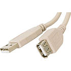 Promo Ціна! Дата кабель USB 2.0 AM/AF Atcom (4717) - тільки на ZaGrosh.com.ua