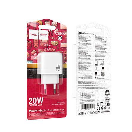 МЗП Hoco CS54A Surplus PD20W+QC3.0 charger(EU) White, фото 2