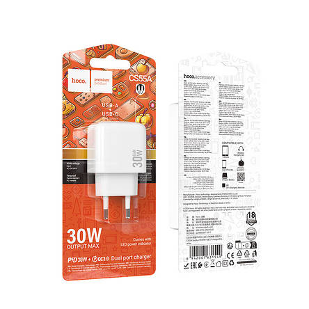 МЗП Hoco CS55A Surplus PD30W+QC3.0 charger(EU) White, фото 2