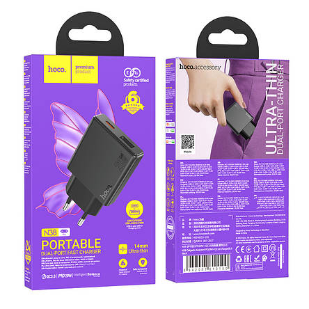 МЗП Hoco N38 Delgado dual port PD20W+QC3.0 charger(EU) Black, фото 2