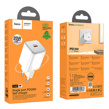МЗП Hoco N40 Mighty single port PD20W charger(EU) White, фото 2