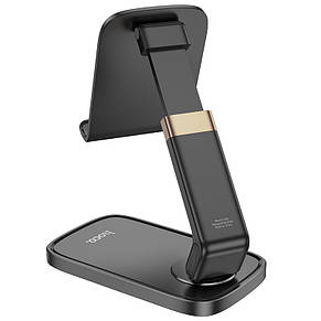 Настільна підставка Hoco HD8 Blackfish folding desktop stand Black, фото 4