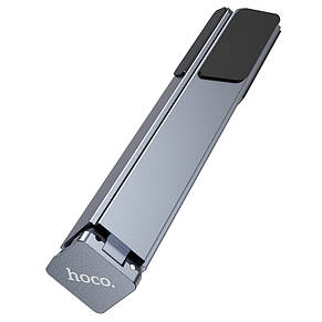 Підставка для ноутбука Hoco HD9 Action metal folding notebook holder Black, фото 4