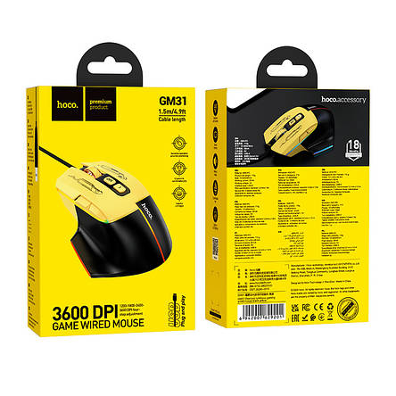Комп&apos;ютерна миша Hoco GM31 Overlord luminous gaming wired mouse Black with yellow, фото 2