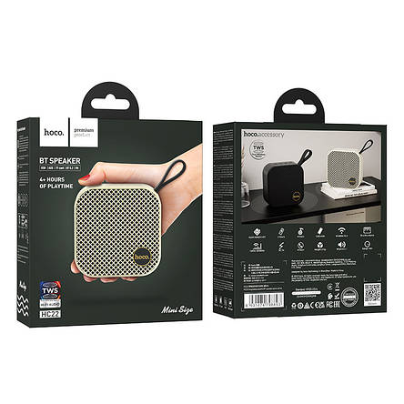Портативна Bluetooth-колонка Hoco HC22 Auspicious sports BT speaker White, фото 2
