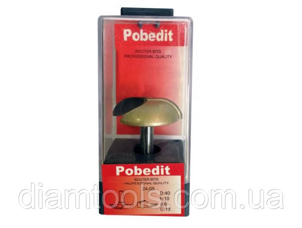 Фреза фігірейна горизонтальна Pobedit 2405 D40 d8 L45 h10