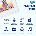 Відеодомофон MACAO FHD WiFi WHITE Light Vision, фото 4