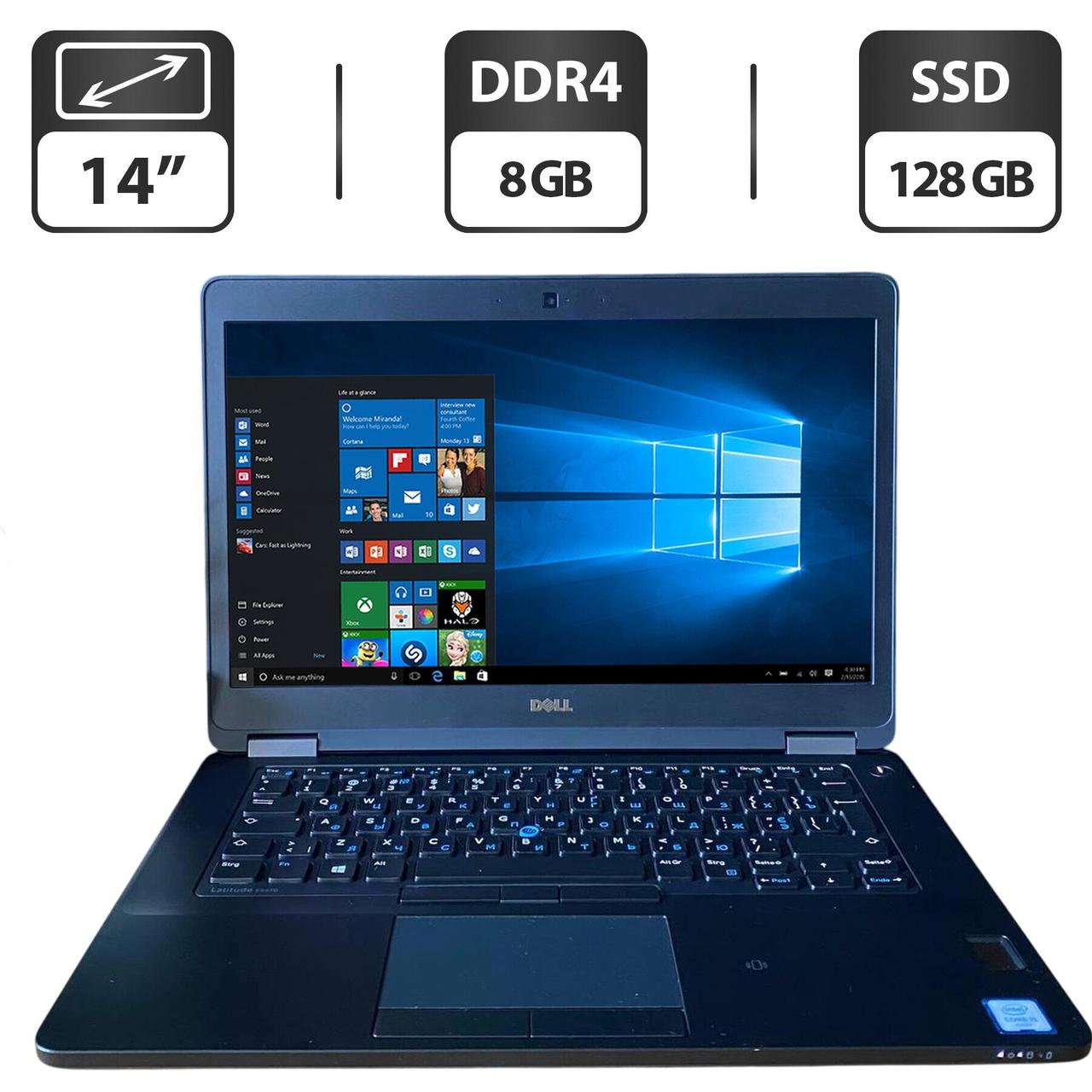 Ноутбук Dell Latitude E5470/ 14" (1366x768)/ Core i5-6300HQ/ 8 GB RAM/ 128 GB SSD/ HD 530