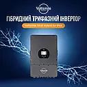 Гібридний трифазний інвертор Voltsmile 12kW hybrid EU-IP65, фото 8