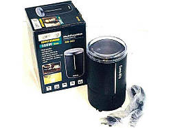 Кавомолка 300 Вт RB-302 ТМ RAINBERG