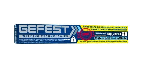 Електроди Gefest d = 3 мм, 1 кг, фото 1