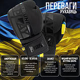 Боксерські рукавиці PowerPlay 3021 Ukraine Чорні 12 унцій, фото 10