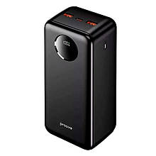 УМБ Power Bank Proove Illuminator SE 22.5W 30000mAh