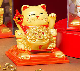 Манеки Неко з достатком на сонячній батарейці Жовтий