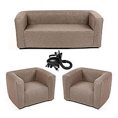 Комплект надувних меблів диван + 2 крісла коричневий SW-00002657