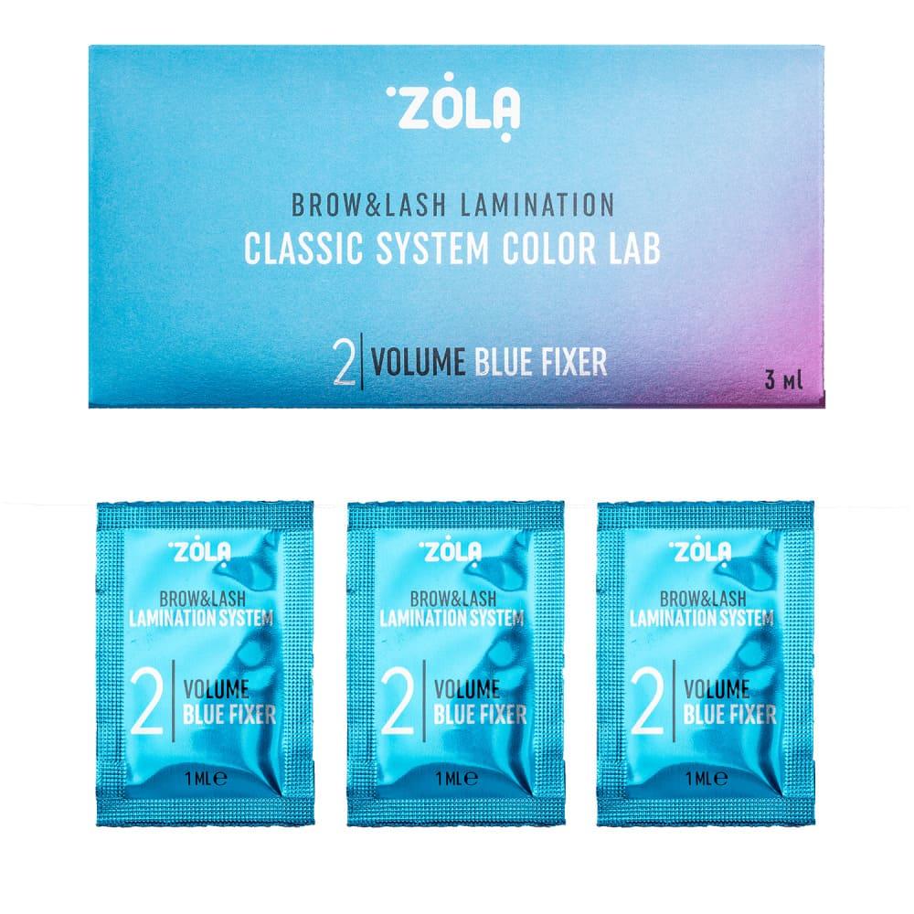 Набір для ламінування вій та брів ZOLA Color Lab 02 VOLUME BLUE FIXER в саші (3*1 мл)