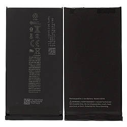Акумуляторна комірка iPhone 15 (оригінал 100%, без шлейфа, без лого) 3349 mAh